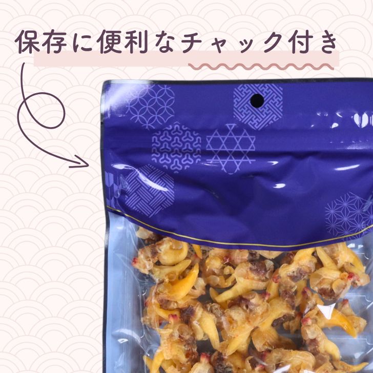 商品画像15