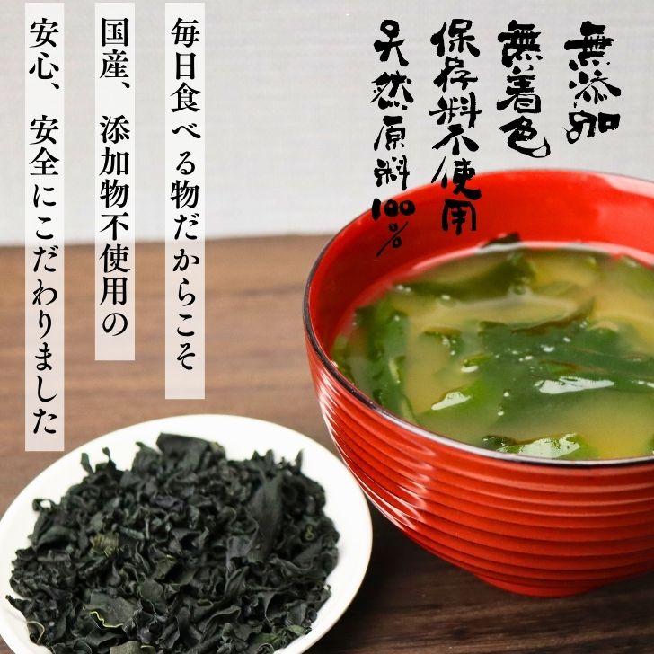 商品画像8