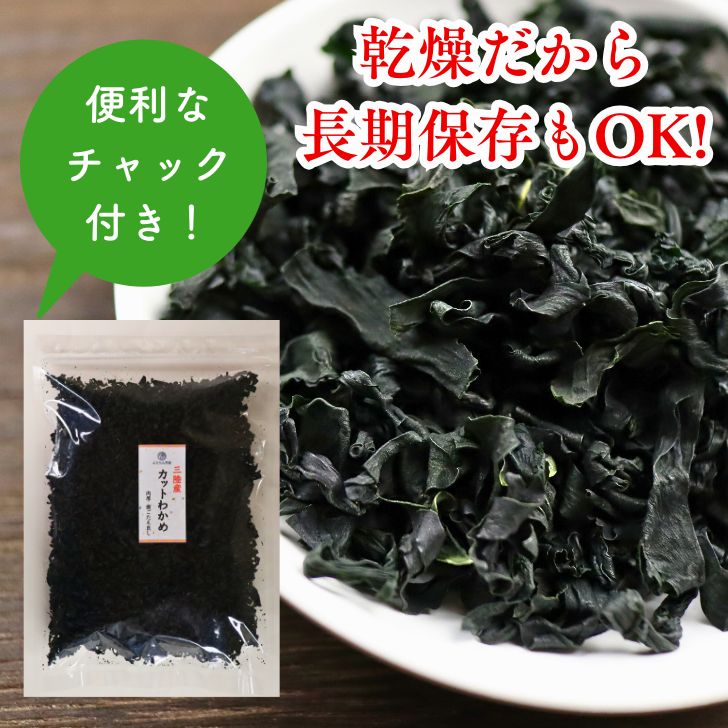 商品画像10