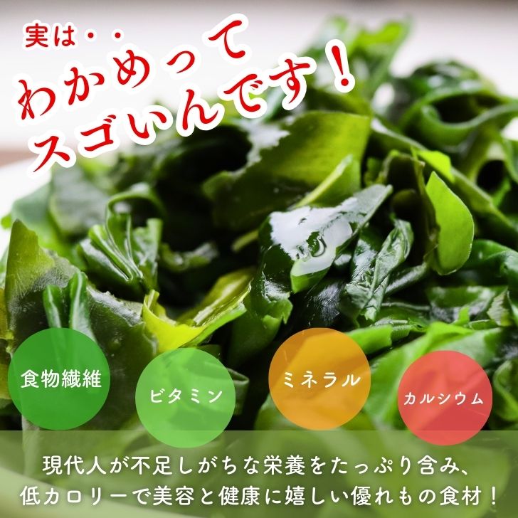 商品画像13