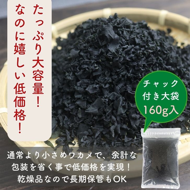 商品画像11