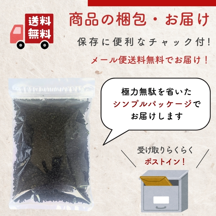 商品画像12