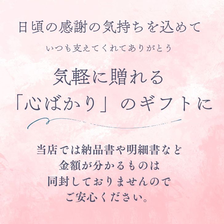 商品画像15
