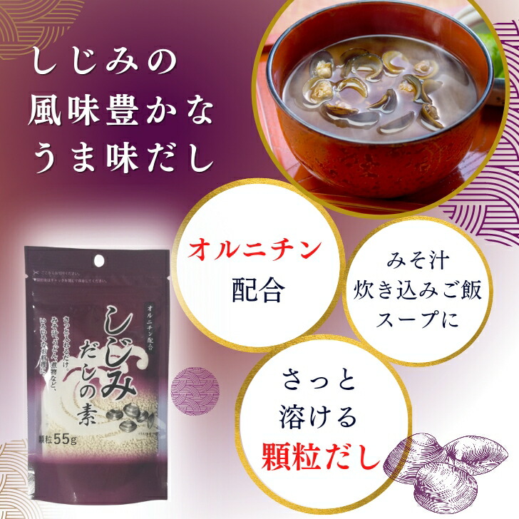 商品画像11