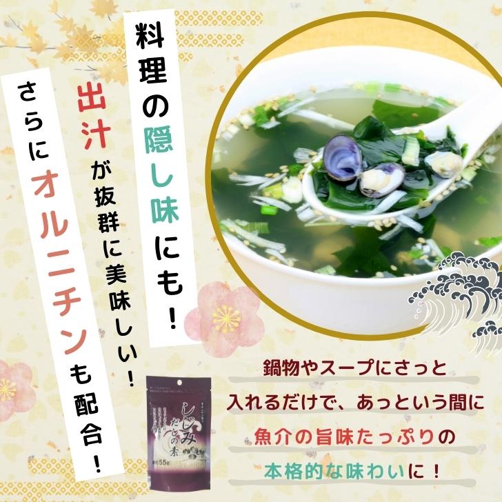 商品画像4