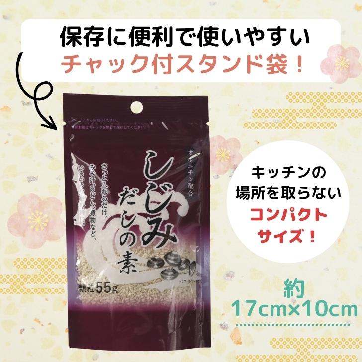 商品画像5