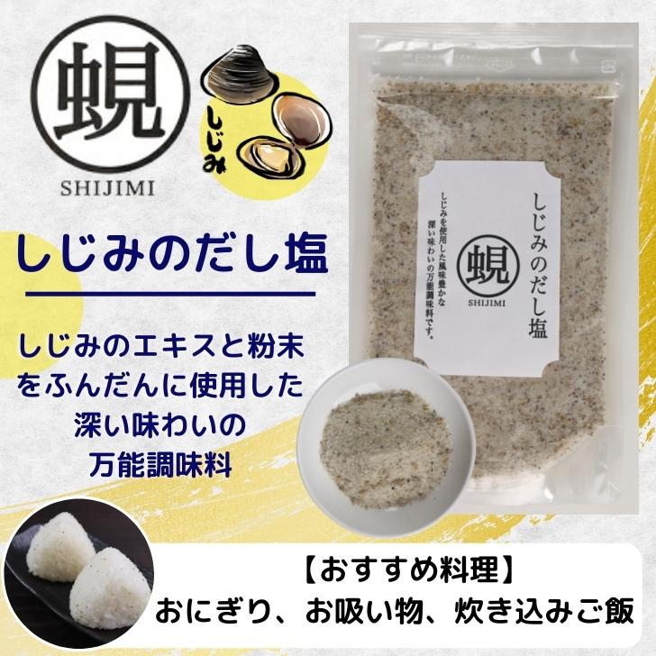 商品画像5