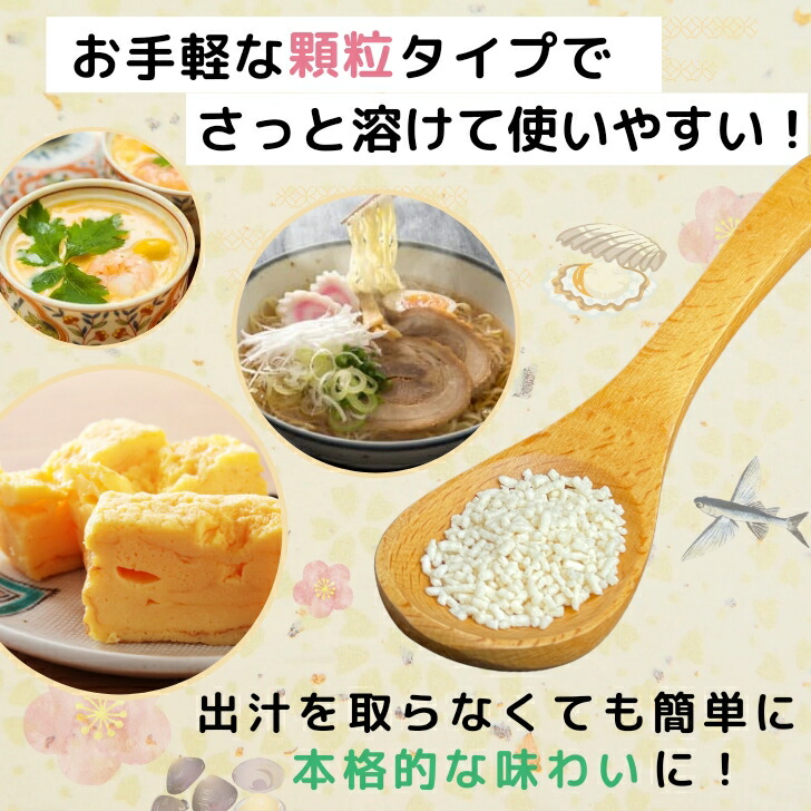 商品画像6