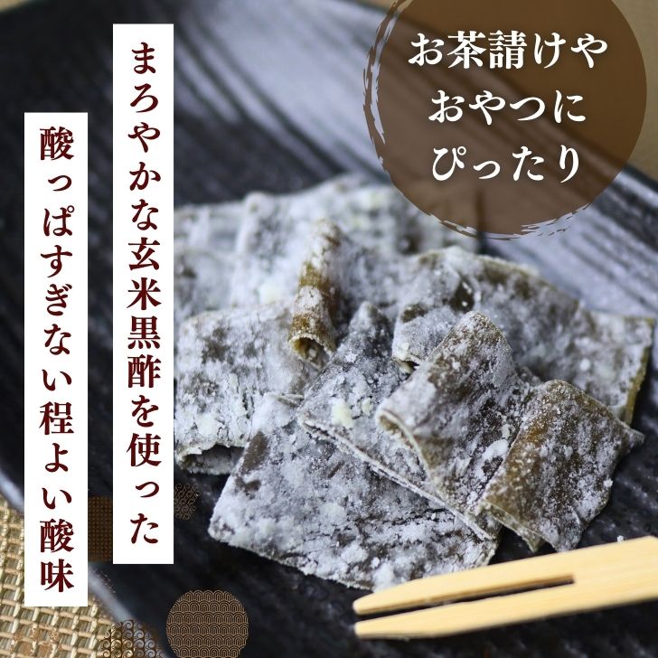 商品画像4