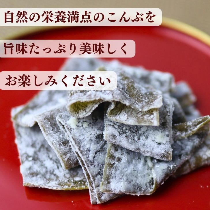 商品画像8