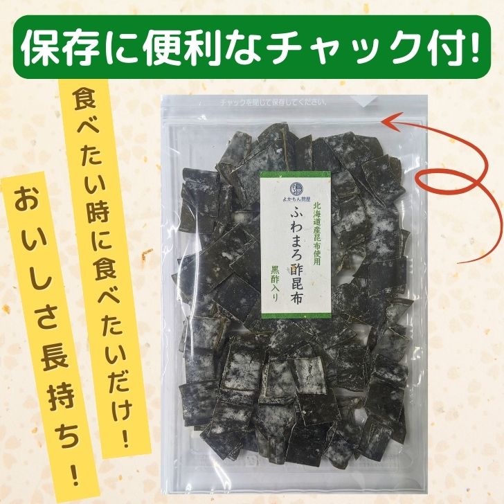 商品画像9