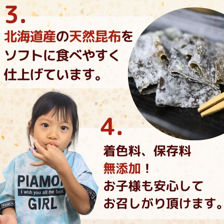 商品画像12