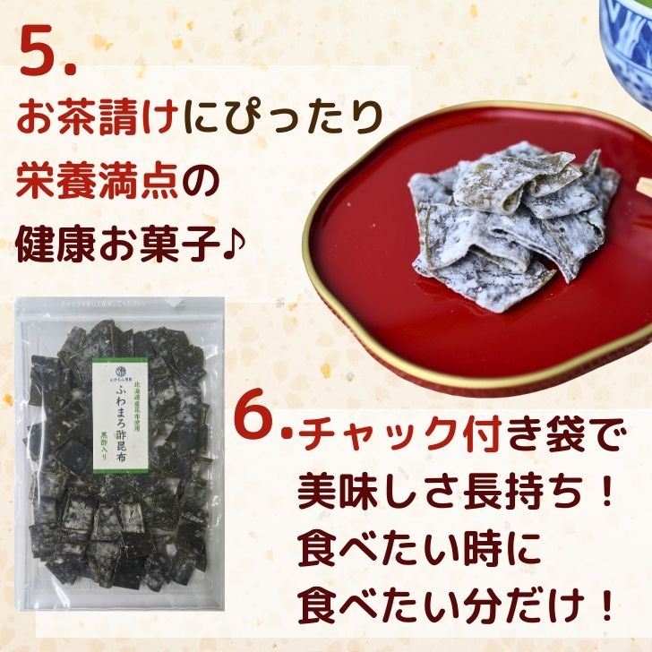 商品画像13