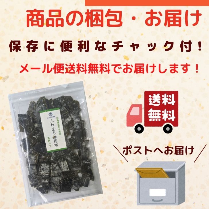 商品画像14
