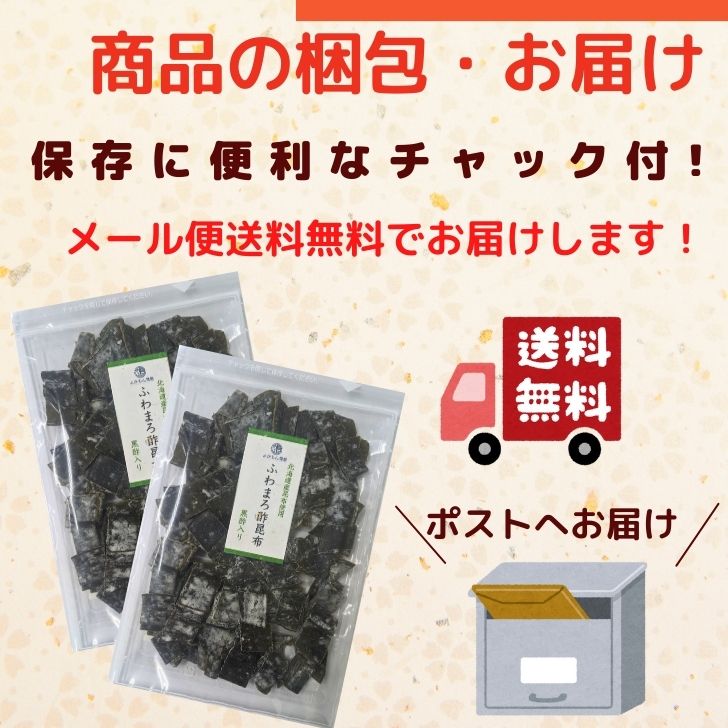 商品画像14