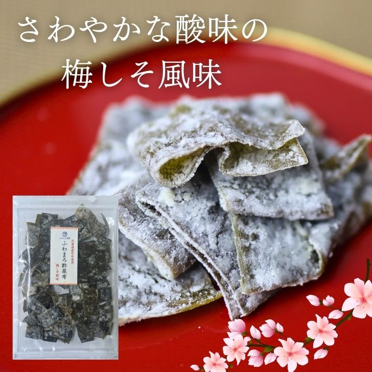 商品画像4