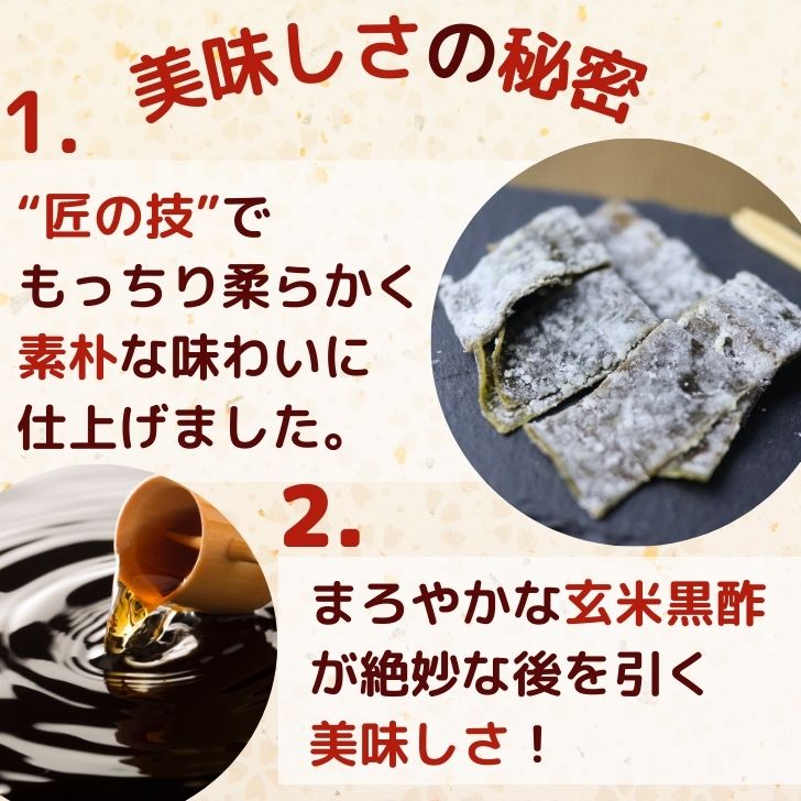 商品画像12