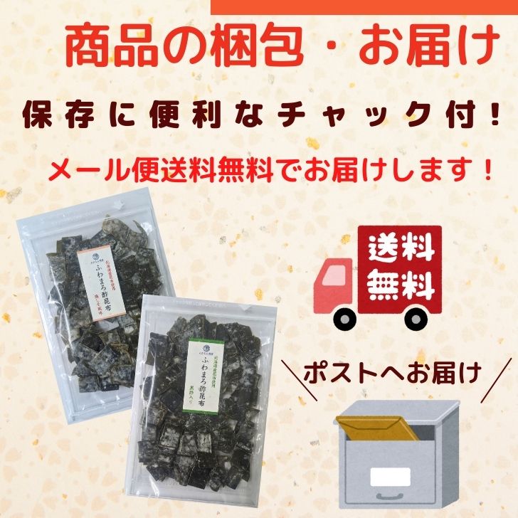 商品画像16