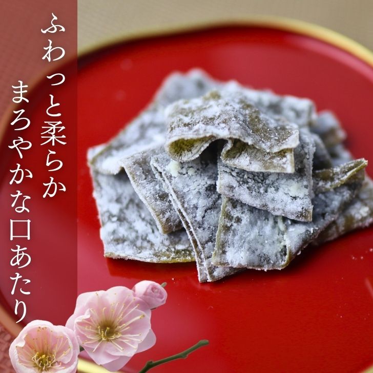 商品画像2