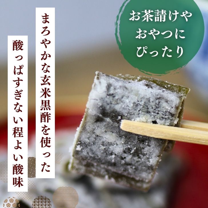 商品画像5