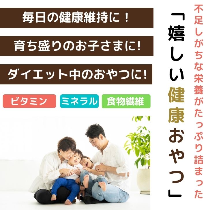 商品画像7