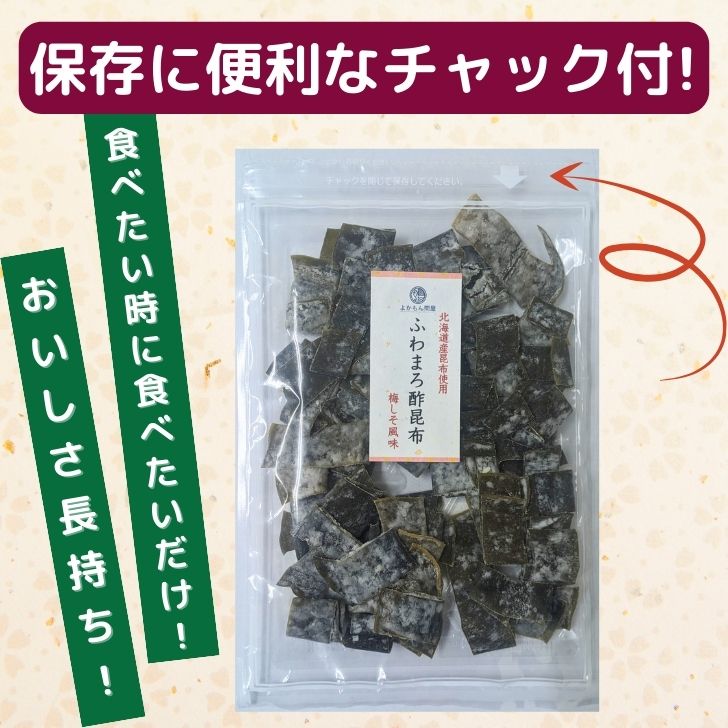 商品画像9