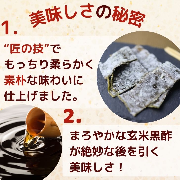 商品画像11