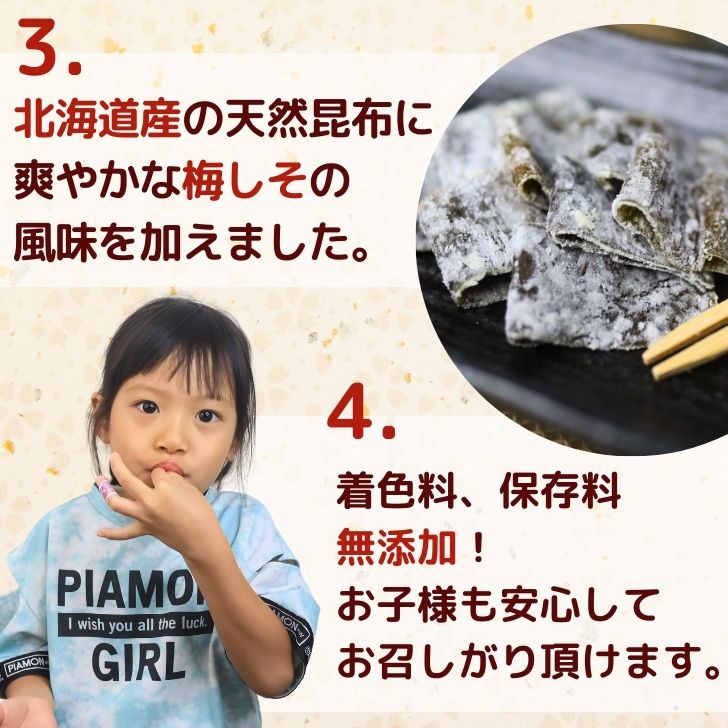 商品画像12