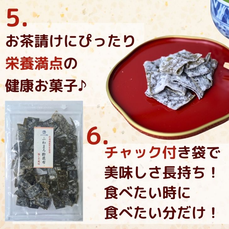 商品画像13