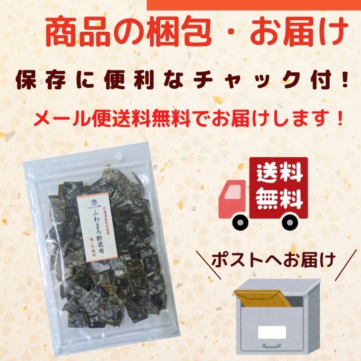 商品画像14