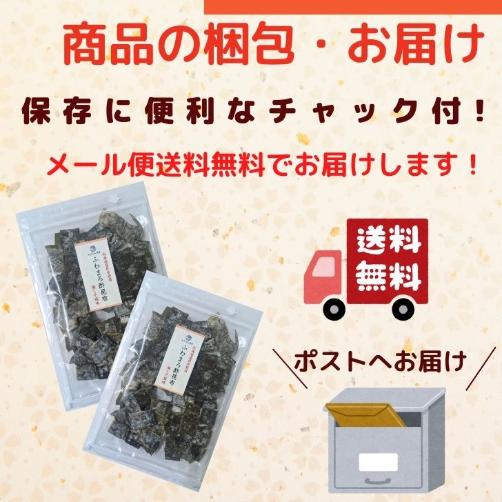商品画像14
