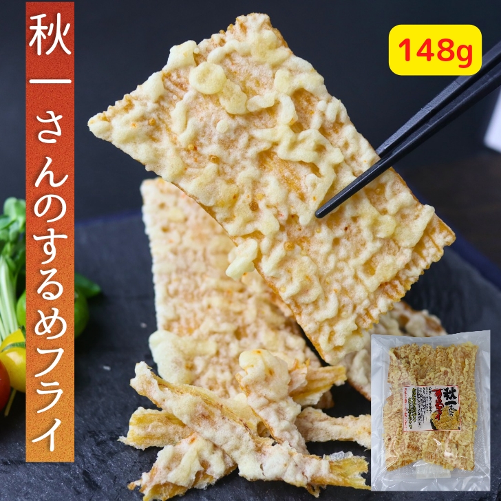 商品画像1