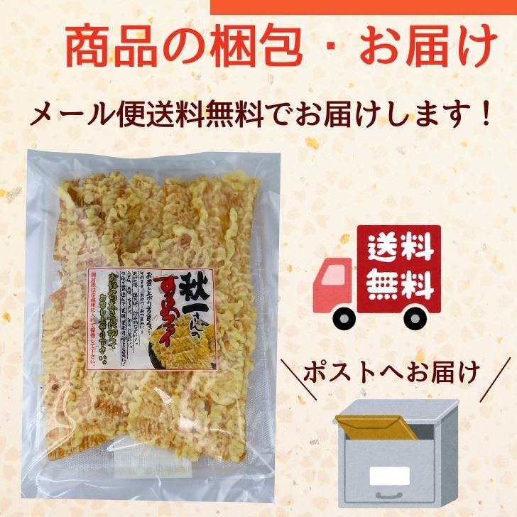 商品画像16