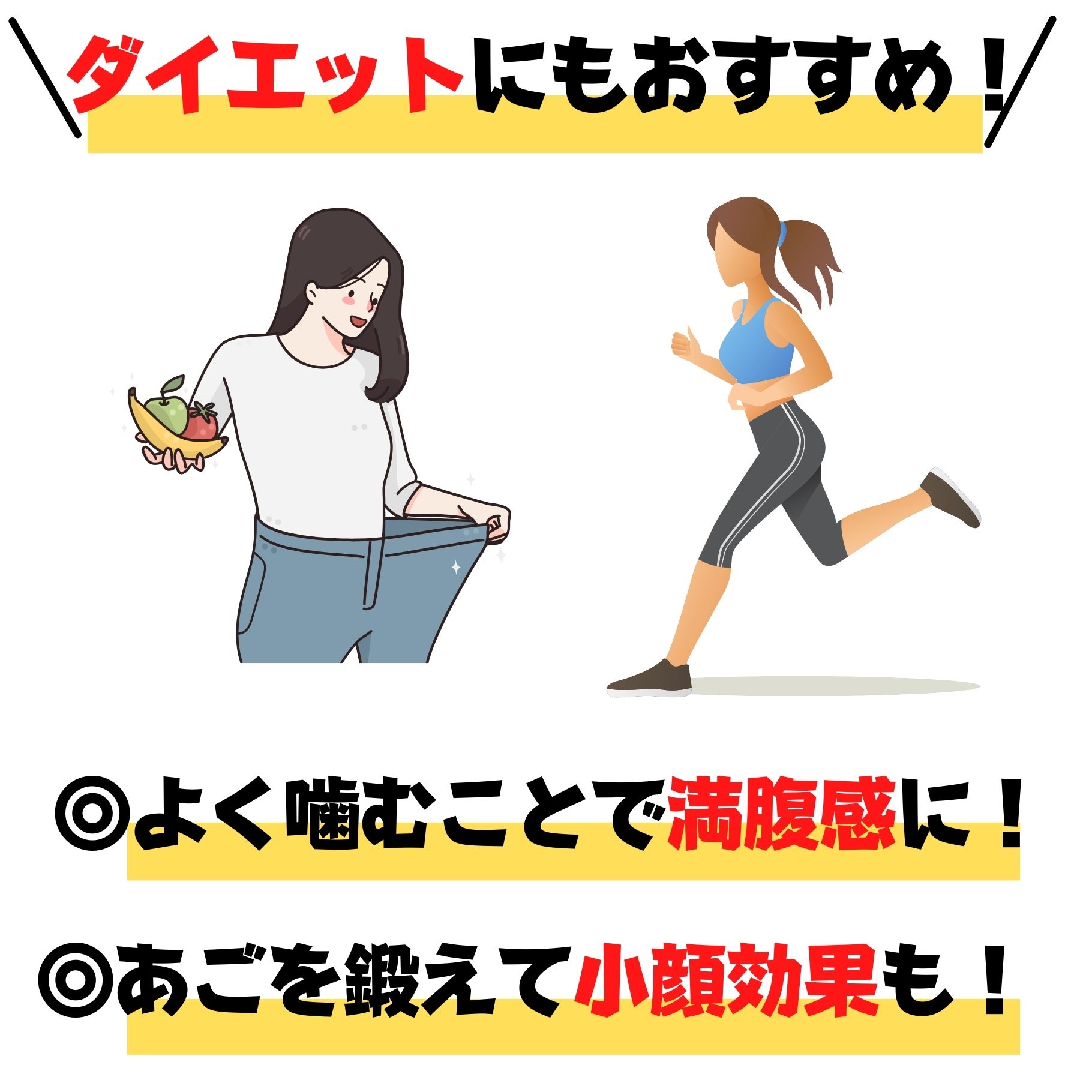 商品画像6