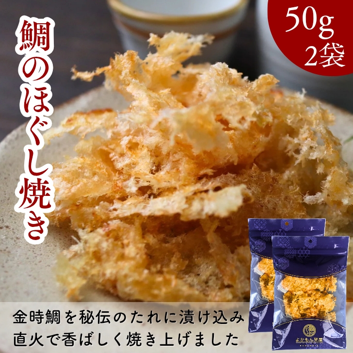 商品画像1