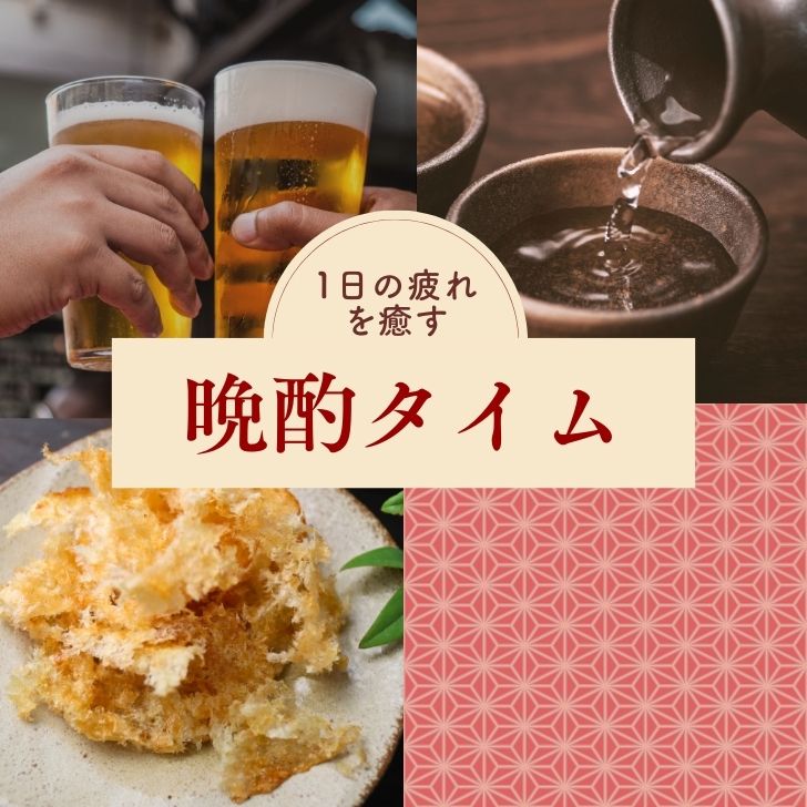 商品画像2