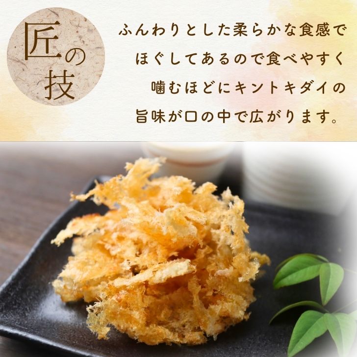 商品画像4