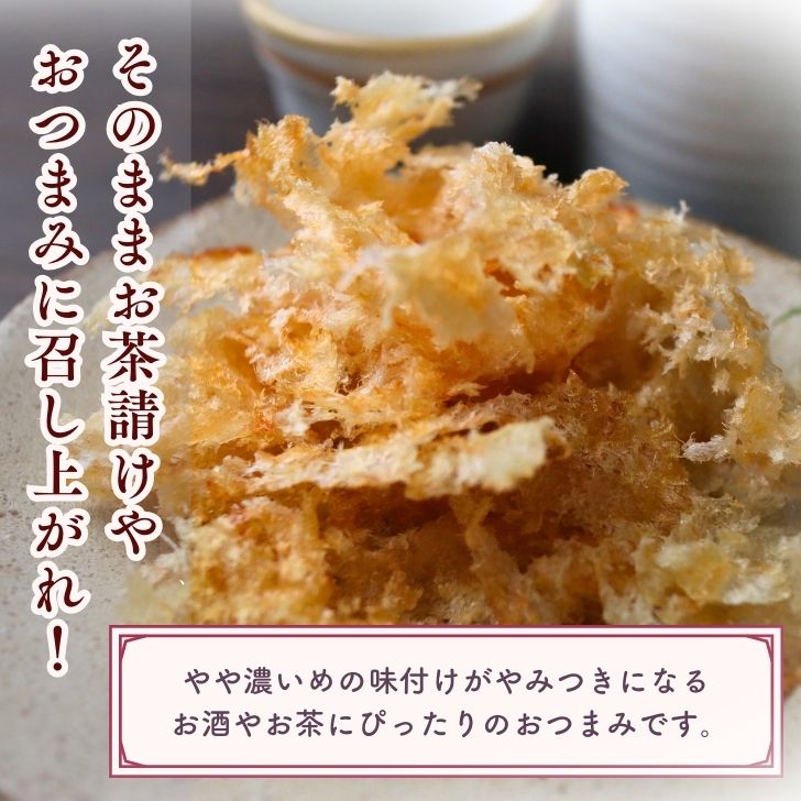 商品画像5