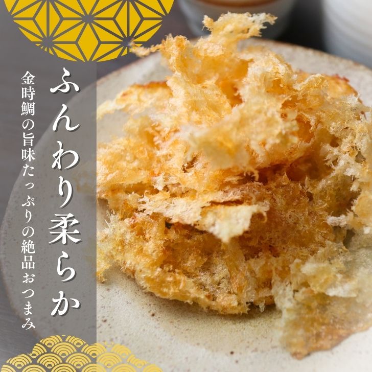 商品画像8