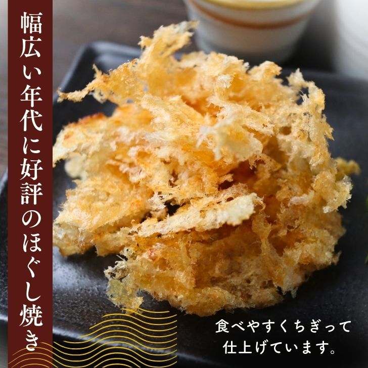 商品画像10