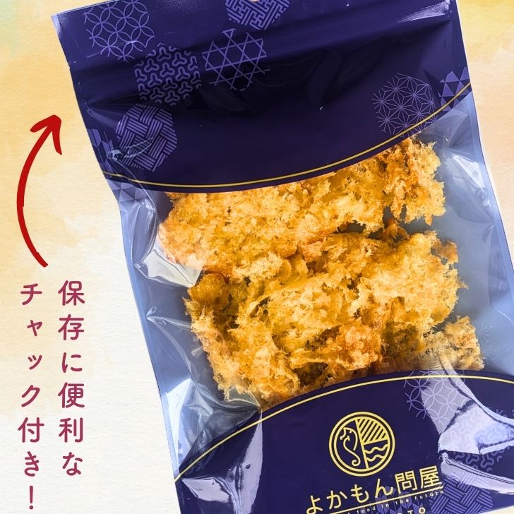 商品画像13