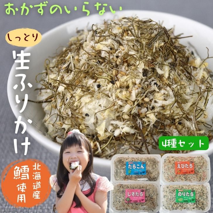 商品画像1