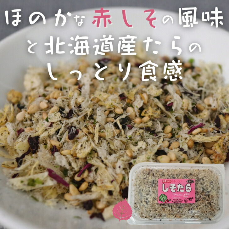 商品画像6