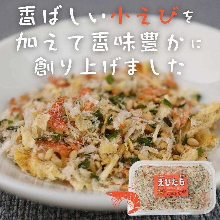 商品画像8