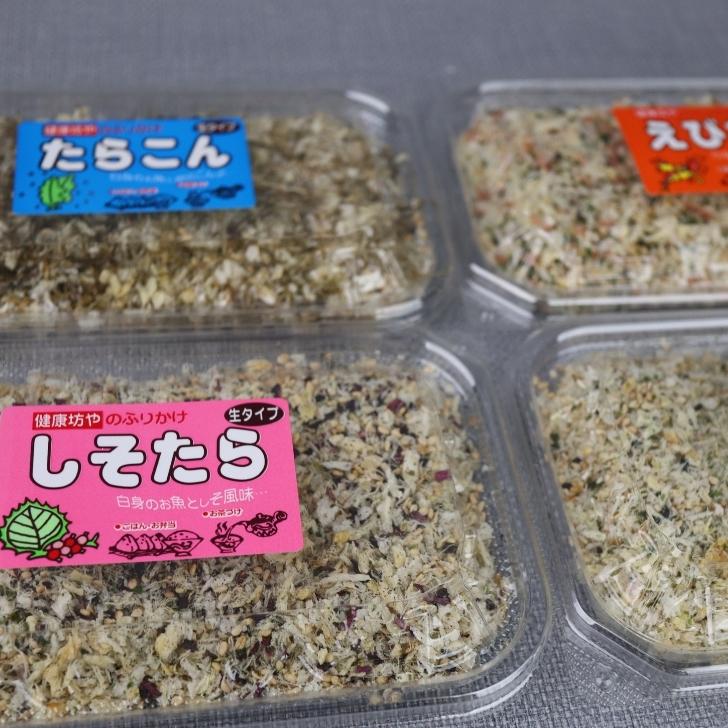 商品画像12