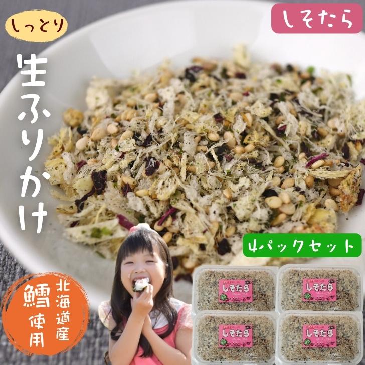 商品画像1