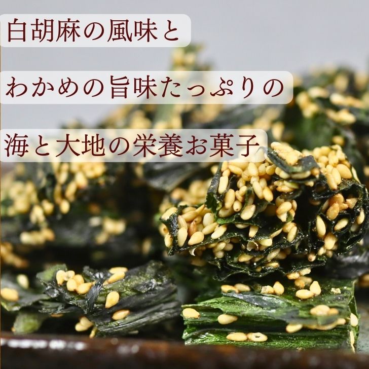 商品画像2