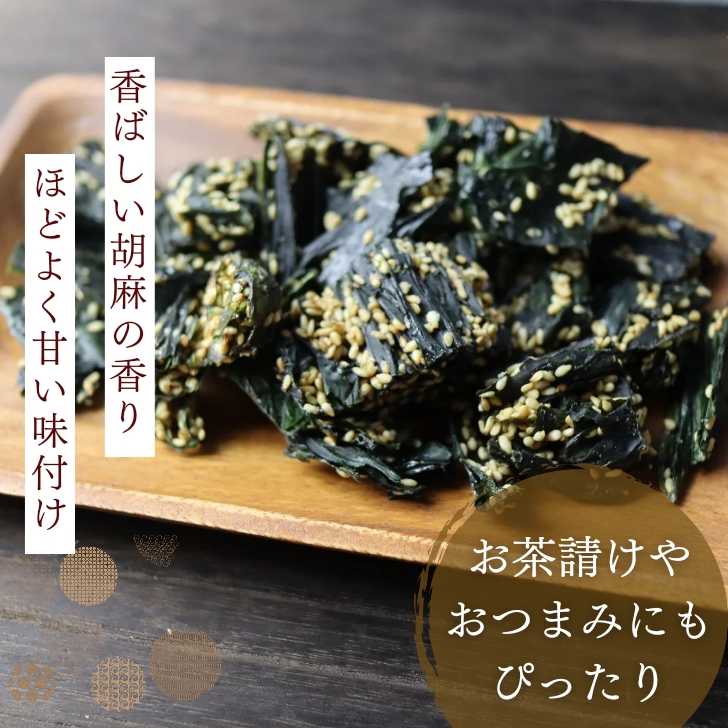 商品画像3