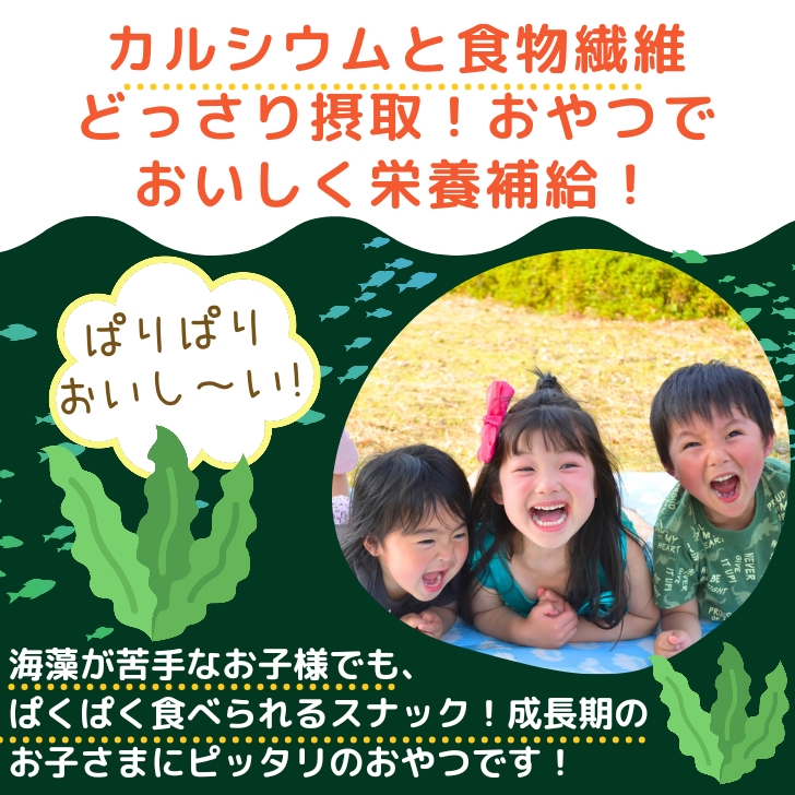 商品画像6