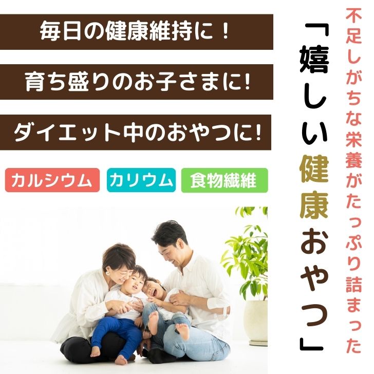 商品画像8
